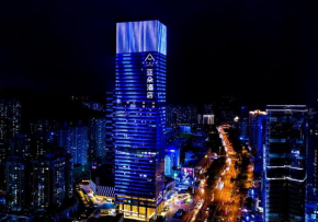 Atour Hotel Shenzhen Luohu Shuibei IBC